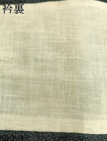 平和屋着物＊夏物 重要無形文化財 本場宮古上布 よろけ縞 苧麻 逸品 AABF5697fy