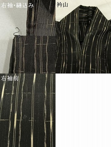 平和屋着物＊夏物 小紋 紗 格子 黒地 正絹 逸品 AABF5699fy