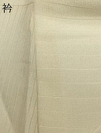 平和屋着物＊夏物 長襦袢 絽 正絹 逸品 AABF5704fy