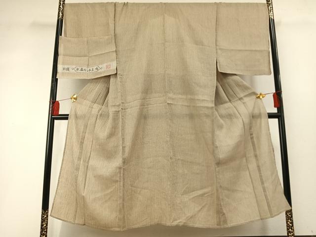 平和屋着物＊夏物 男性 小千谷ちぢみ 縞 反端付き 麻 逸品 未使用 AABF5716fy