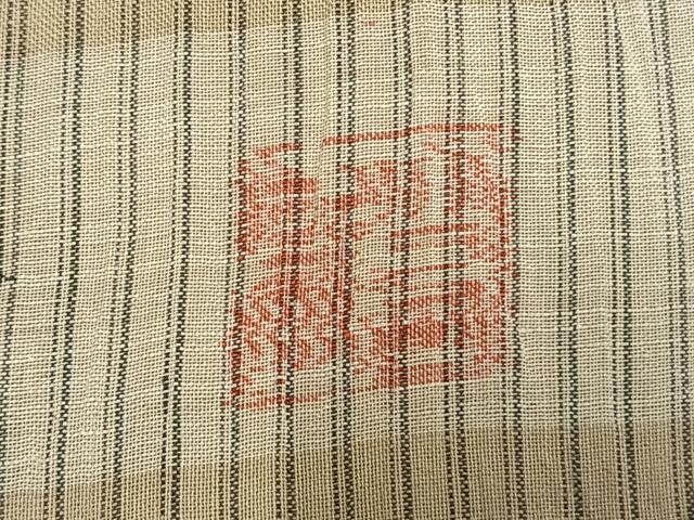 平和屋着物＊夏物 男性 小千谷ちぢみ 縞 反端付き 麻 逸品 未使用 AABF5716fy