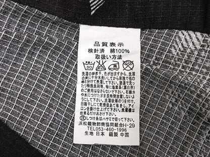 平和屋着物∴夏物 浴衣 金魚 黒地 綿 逸品 AABF5719fy