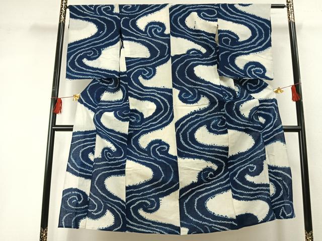 平和屋着物∴夏物 浴衣 有松鳴海絞り 渦巻き文 綿 逸品 AABF5725fy