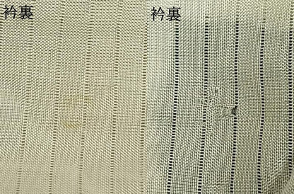 平和屋着物＊夏物 色無地 絽 錆御納戸色 正絹 逸品 AABF5729fy