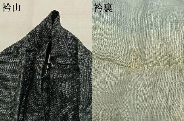 平和屋着物＊夏物 男性 重要無形文化財 本場宮古上布 110亀甲 総詰め 苧麻 逸品 AABF5731fy