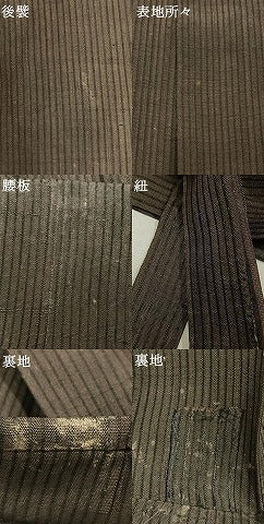 平和屋着物＊夏物 男性 行灯袴 紬地 紗 縞 正絹 逸品 AABF5733fy
