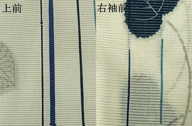 平和屋着物＊夏物 小紋 絽 草葉文 洗える着物 AABF5738fy