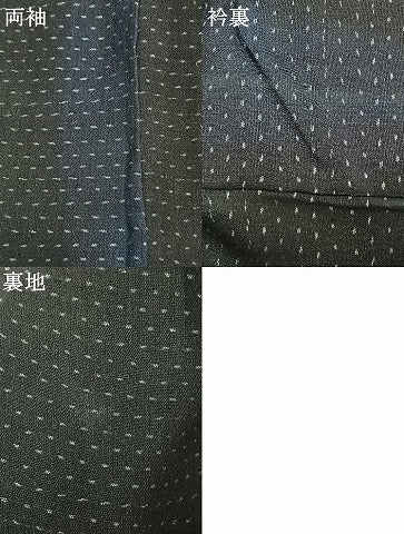 平和屋着物＊夏物 男性 上布 霞文 麻 逸品 AABF5741fy