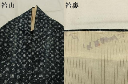平和屋着物＊夏物 重要無形文化財 本場宮古上布 幾何学文様 苧麻 逸品 AABF5744fy
