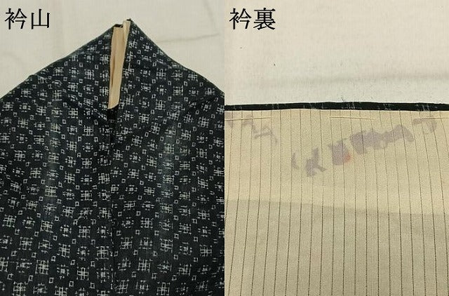 平和屋着物＊夏物 重要無形文化財 本場宮古上布 幾何学文様 苧麻 逸品 AABF5744fy