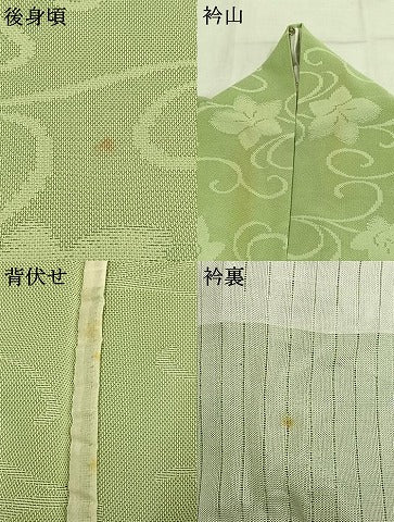 平和屋着物＊夏物 小紋 紗 花唐草文 正絹 逸品 AABF5753fy