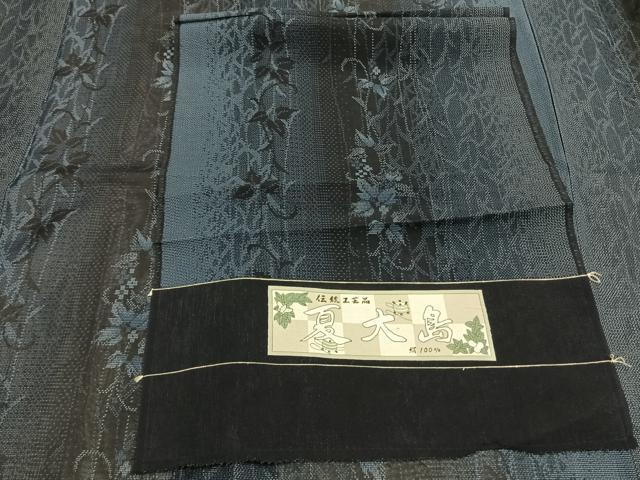 平和屋着物＊夏物　大島紬　夏大島　花唐草間道　反端付き　正絹　逸品　未使用　AABF5757fy