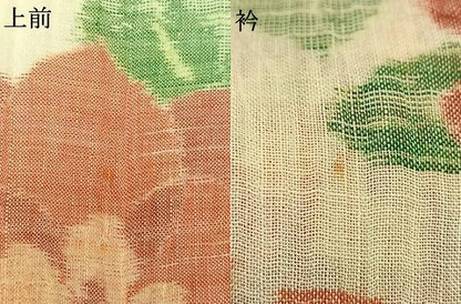 平和屋着物＊夏物 小千谷ちぢみ 草花文 麻 逸品 AABF5779fy