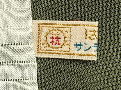 平和屋着物＊夏物 訪問着 絽 色紙重ね枝花文 金銀彩 正絹 逸品 AABF5789fy
