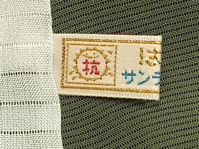 平和屋着物＊夏物 訪問着 絽 色紙重ね枝花文 金銀彩 正絹 逸品 AABF5789fy