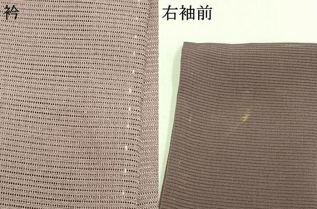 平和屋着物＊夏物 無地絵羽訪問着 絽 雪輪花地紋 鳩羽鼠色 正絹 逸品 AABF5790fy