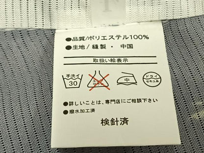 平和屋着物＊夏物 小紋 絽 型染め 花間道 洗える着物 AABF5806fy