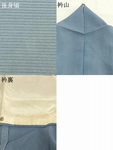 平和屋着物＊夏物 色無地 絽 空色 正絹 逸品 AABF5814fy