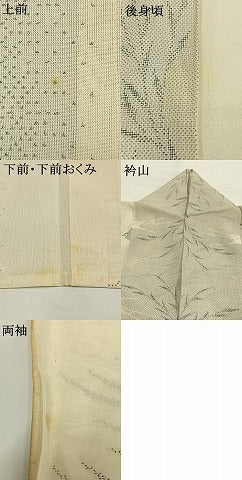 平和屋着物＊夏物 本場大島紬 夏大島 白大島 9マルキ 燕 正絹 逸品 AABF5821fy