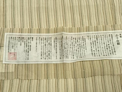 平和屋着物＊夏物 小千谷ちぢみ 縞 杉山織物謹製 証紙付き 麻 逸品 AABF5823fy