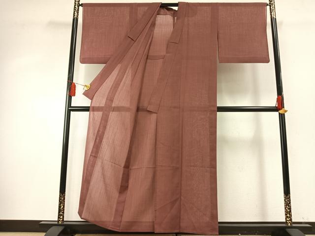 平和屋着物＊夏物 色無地 紗 蘇芳香色 洗える着物 AABF5831fy