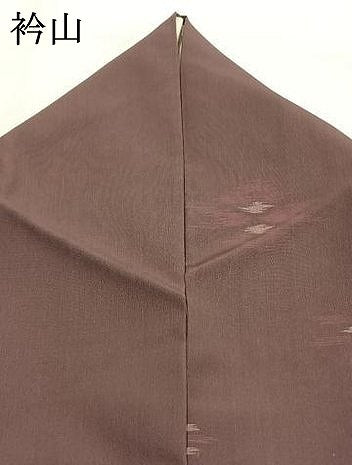 平和屋着物＊夏物 小紋 紗 幾何学文様 正絹 逸品 AABF5832fy