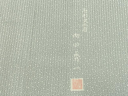 平和屋着物＊夏物　無形文化財　内田秀一　江戸小紋　縦絽　丸文　正絹　逸品　AABF5852fy