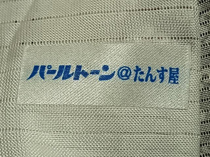 平和屋着物＊夏物 小紋 絽 葡萄蔦の葉間道 暈し染め 正絹 逸品 AABF5869fy