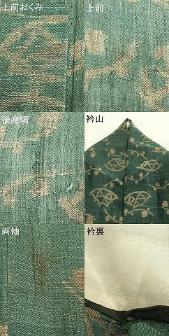平和屋着物＊夏物 小千谷ちぢみ 扇面露芝文 麻 逸品 AABF5871fy