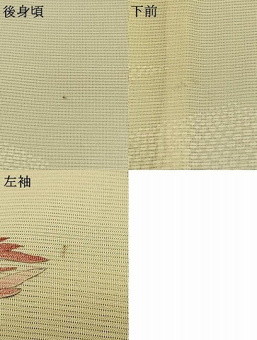 平和屋着物＊夏物 小紋 絽 双鶴文 正絹 逸品 AABF5873fy