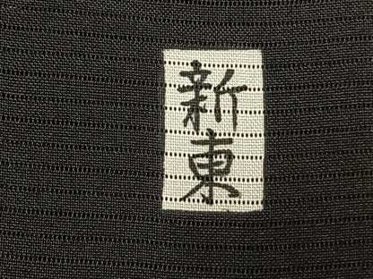 平和屋着物＊夏物 男性 黒紋付 正絹 逸品 AABF5876fy