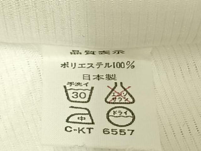 平和屋着物＊夏物 長襦袢 絽 洗える着物 AABF5883fy