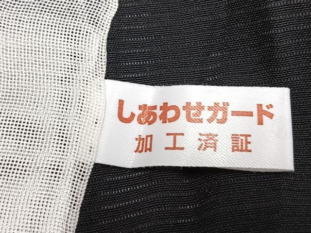 平和屋着物＊夏物 訪問着 絽 刺繍 兎 黒地 正絹 逸品 AABF5887fy