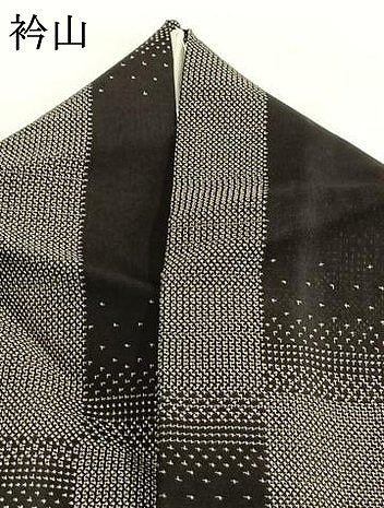 平和屋着物＊夏物 本場大島紬 夏大島 9マルキ 市松文様 正絹 逸品 AABF5889fy
