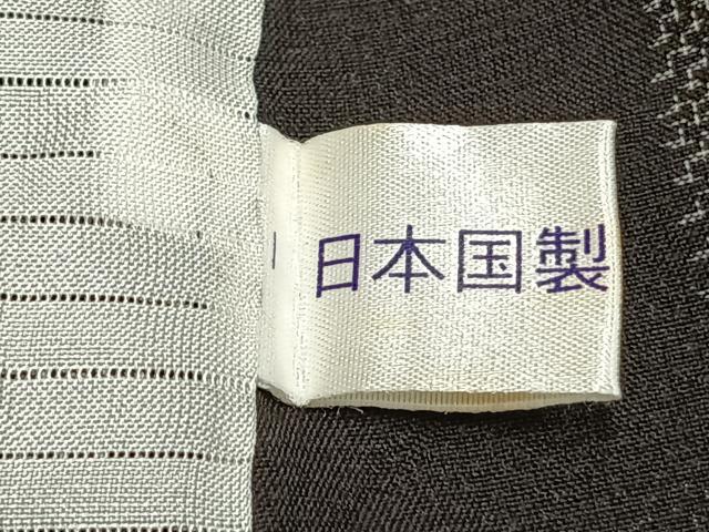 平和屋着物＊夏物 本場大島紬 夏大島 9マルキ 市松文様 正絹 逸品 AABF5889fy