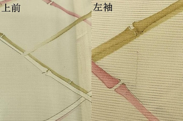 平和屋着物＊夏物 小紋 絽 手描き 竹 正絹 逸品 AABF5893fy