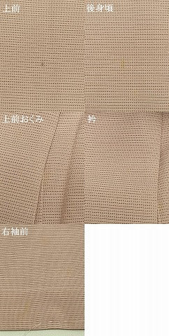 平和屋着物＊夏物 色無地 絽 灰桜色 正絹 逸品 AABF5896fy
