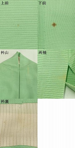 平和屋着物＊夏物 色無地 絽 若緑色 正絹 逸品 AABF5897fy