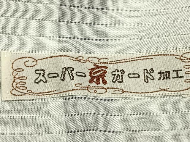 平和屋着物＊夏物 江戸小紋 絽 鶴亀 正絹 逸品 AABF5899fy