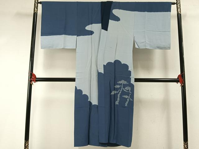 平和屋着物●男性　長襦袢　袷　絞り　手描き　鷲　金彩　正絹　逸品　AABF5913fy