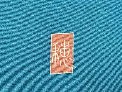 平和屋着物●豪華振袖 友禅 作家物 草花文 暈し染め 正絹 逸品 AABF5914fy