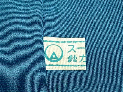 平和屋着物●豪華振袖 友禅 作家物 草花文 暈し染め 正絹 逸品 AABF5914fy