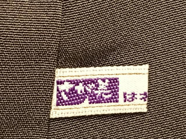 平和屋着物●黄金繭　訪問着　駒刺繍　吉祥花鳥文　金銀彩　さが美扱い　正絹　逸品　AABF5917fy