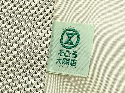 平和屋着物●本場大島紬　白大島　カタス9マルキ　よろけ縞　そごう百貨店扱い　正絹　逸品　AABF5920fy