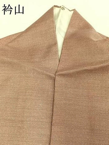 平和屋着物●本場大島紬 訪問着 霞文 暈し染め 正絹 逸品 AABF5921fy