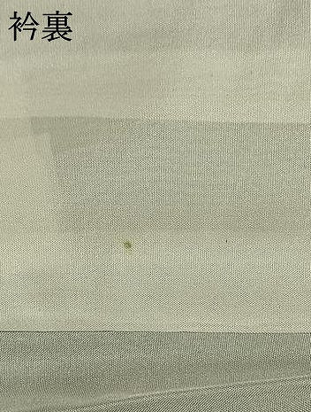 平和屋着物●本場大島紬　熨斗花文　正絹　逸品　AABF5938fy