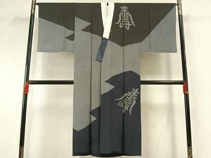 平和屋着物●男性　結城紬　アンサンブル　長襦袢(袷)セット　杢　正絹　逸品　AABF5941fy