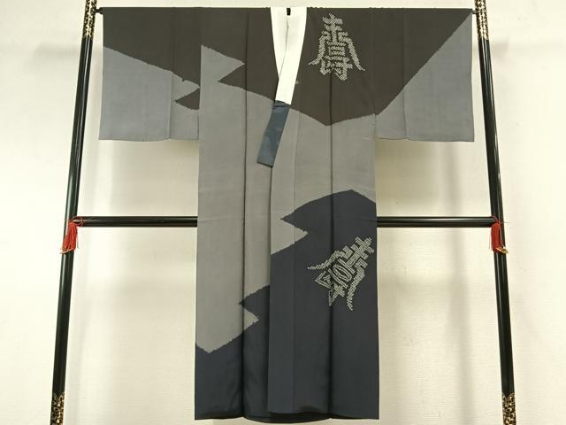 平和屋着物●男性　結城紬　アンサンブル　長襦袢(袷)セット　杢　正絹　逸品　AABF5941fy