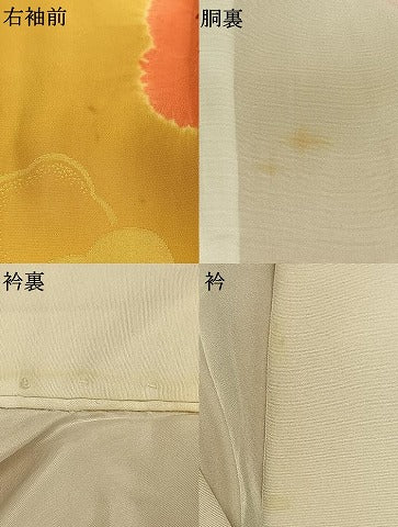 平和屋着物●振袖用長襦袢 袷 絞り 舞花文 金彩 正絹 逸品 AABF5945fy