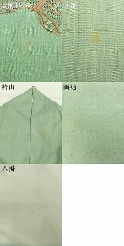 平和屋着物●中村扇雀 真綿結城紬 訪問着 刺繍 鼓 暈し染め 金彩 反端付き 正絹 逸品 AABF5950fy